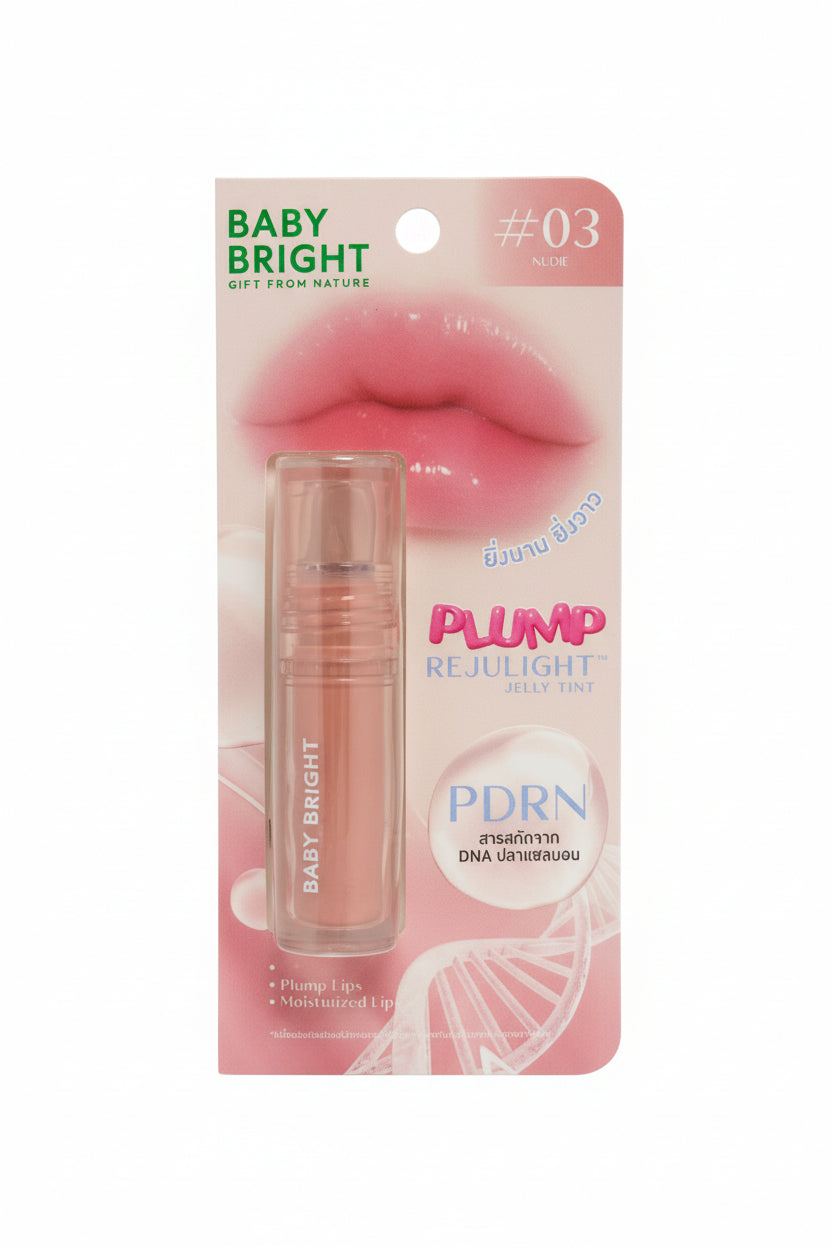 Baby Bright Plump Rejulight Jelly Tint #03