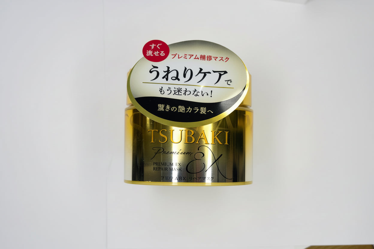 SHISEIDO TSUBAKI PREMIUM EX REPAIR MASK