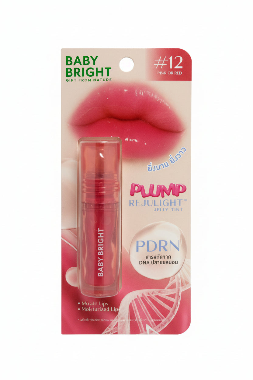 Baby Bright Plump Rejulight Jelly Tint #12