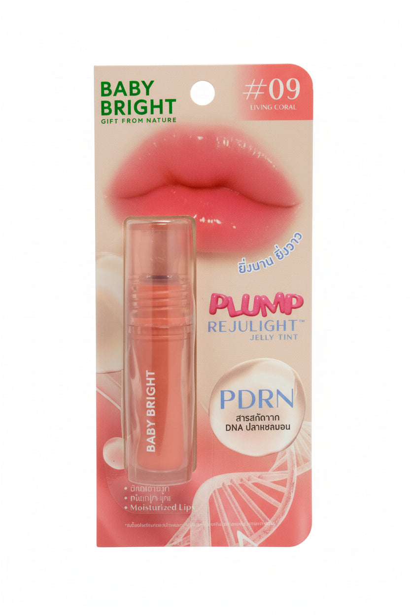 Baby Bright Plump Rejulight Jelly Tint #09