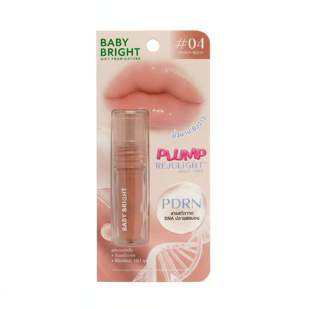 Baby Bright Plump Rejulight Jelly Tint #4